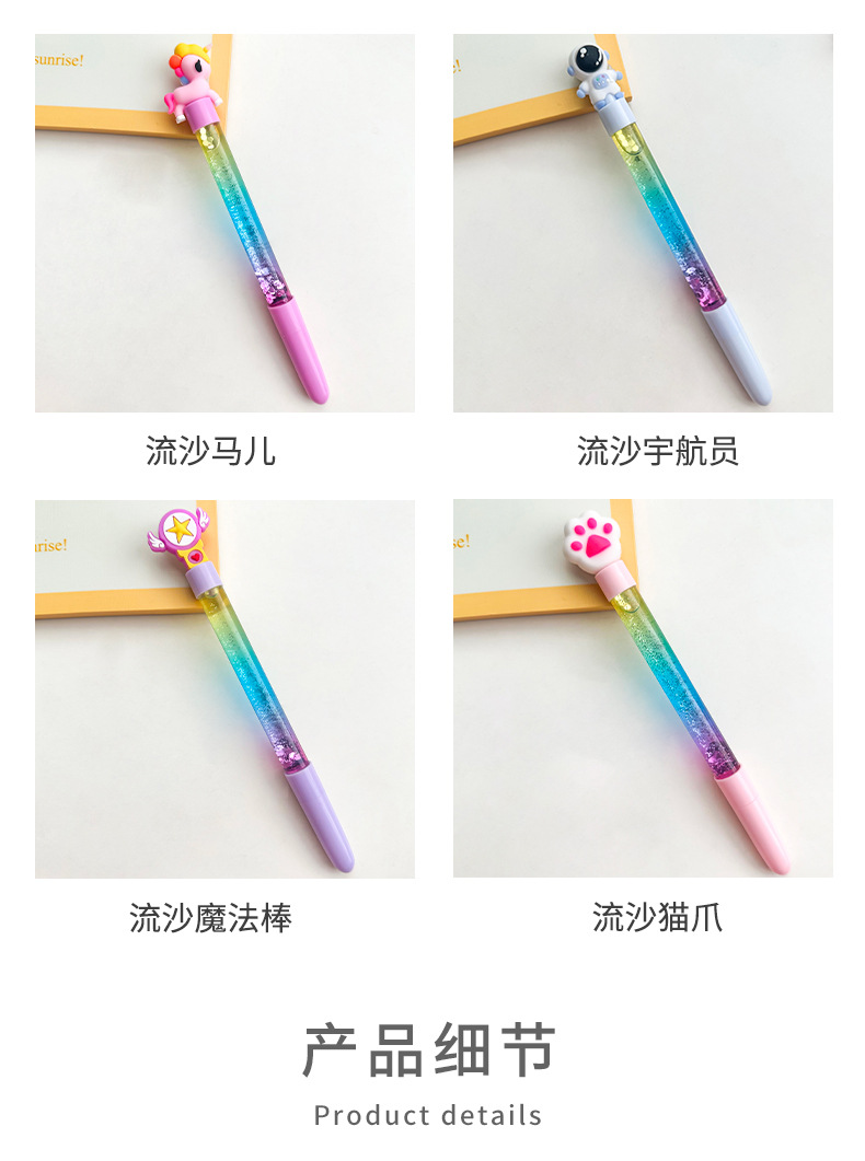 的-(1)_02.jpg