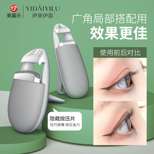 ���� ��ë�AŮ����yʽ���A��Ƥ��ë�N�����ֲ���ë�A�����y����