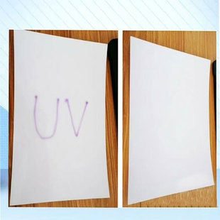 ��ɫUV���⾀�й⼈�z�y��A4����ɷ���ʹ���ِ���ð�ɫ