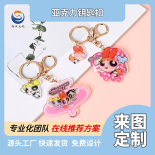 ���~������ͨ����W�t耳��Ȧ����p��͸��������耳׿۶� ��