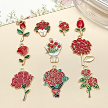 п�Ͻ���ͺ�õ���׹��Ҷ����������Ҽ�diy����Կ�׿���Ʒ���