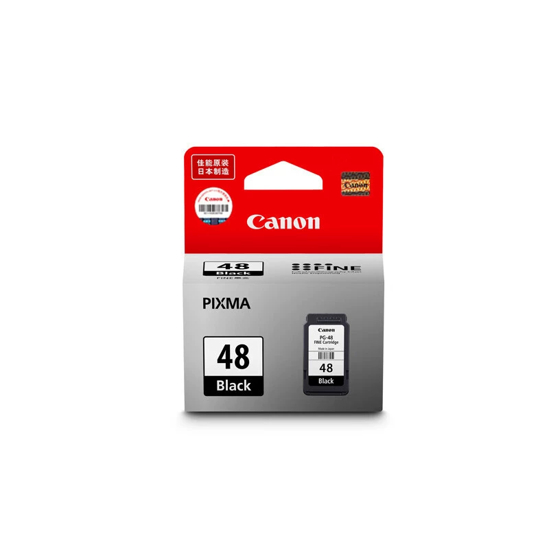 Canon, compatible cartridge, E478, E478, E3480, E418, E4280