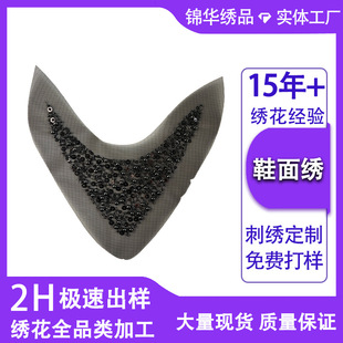���ƷЬ���Ь��Ь����C� �W��Ь��C�Ь�����o�����Q