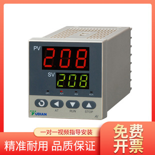 ��늜ؿر픵�@���{�ضȱ�220V�ؿ؃x��AI-208/518P/708/808