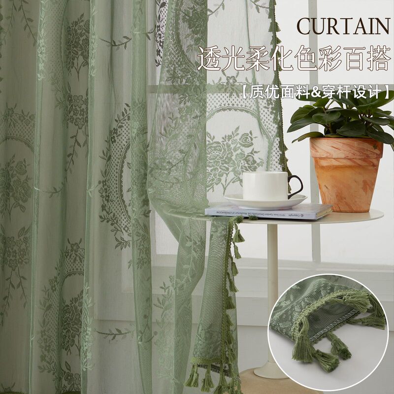 French-Style Pastoral Lace Sheer Curtains for Living Room, Bedroom, Balcony, Bay Window, Semi-Blackout Window Screens, Cross-Border Green Lace, Factory Direct Sales French-Style Pastoral Lace Sheer Curtains for Living Room, Bedroom, Balcony, Bay Window, Semi-Blackout Window Screens, Cross-Border Green Lace, Factory Direct Sales