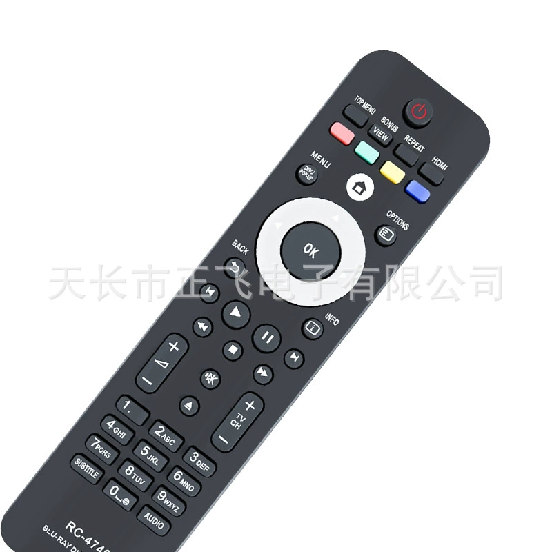 RC4749 RC-4749 подходит для CD-плеера Philips BDP7300 BDP5000 BDP730005