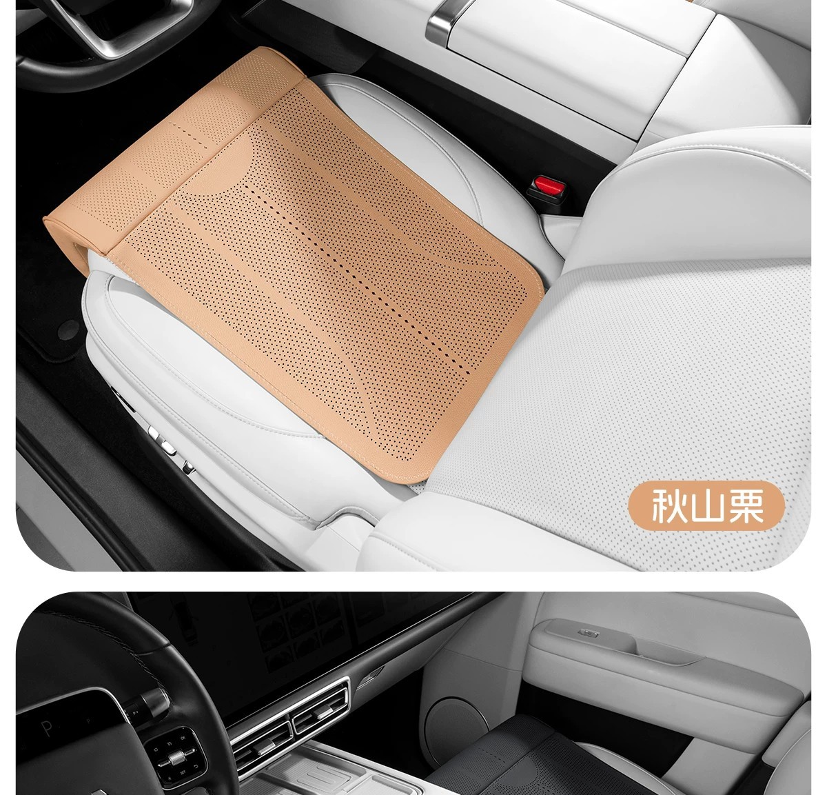 Car Seat Cushion with Integrated Leg Support, Extended Seat Cushion, Ultra-Thin Breathable, Universal for All Seasons, Leg Support Cushion in Stock