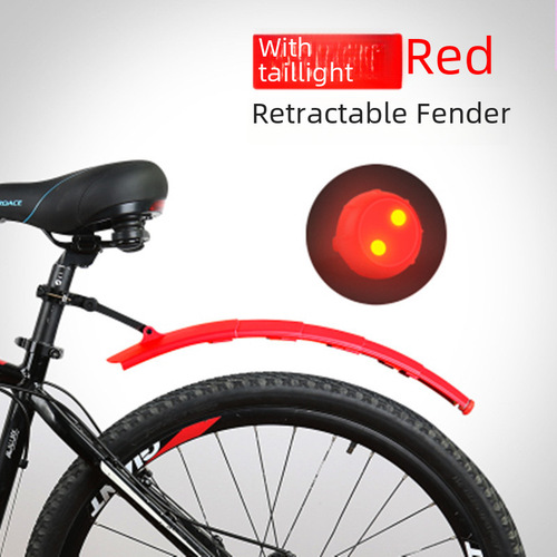 Bike retractable fender, mountain bike adjustable mud guard, lighted fender, water-resistant riding gear