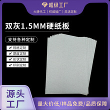 A3Ұ弈4KӲ8Kҿ A4ҼӺ1.5MMbƤɫ