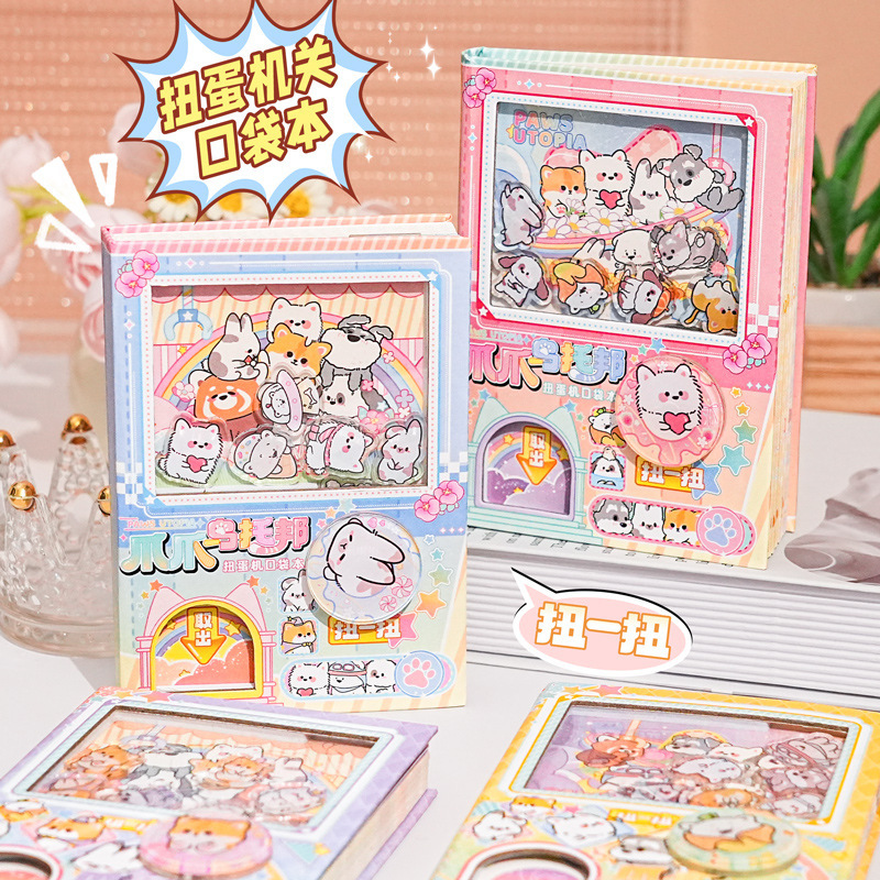 creative claw utopia gashapon machine pockets notebook children‘s fun decompression book soft and adorable primary school students full color inner page