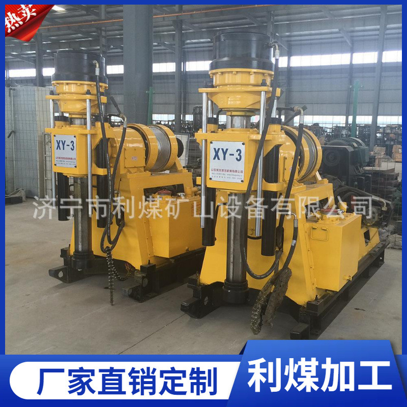 地质钻机厂家 山东GXY-2C液压岩心钻机 岩石取芯钻机