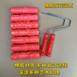 �����LͲ������ӡ���|��ˇ�g�T��ľ�y���zҺ�wֱ�y��Ĥʩ������