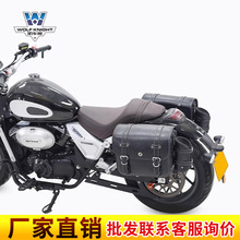 ��܇�� �m�þ�ʿ��DX250߅����߅���͹�߅����b�^������ˮ�����
