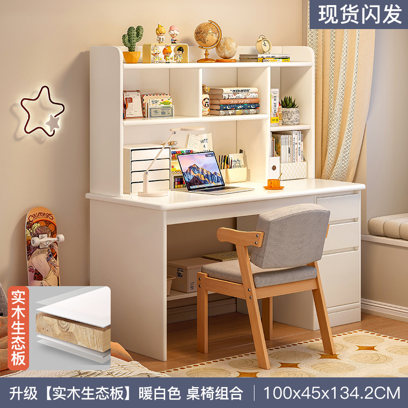 Mesa de escritorio de niños de madera, mesa de estudio doméstica para estudiantes de secundaria, escritorio de escritorio para estudiantes de secundaria, escritorio de computadora para dormitorios, estante integral