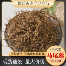 șlRβɏRβB؛RβSBozRβɏă