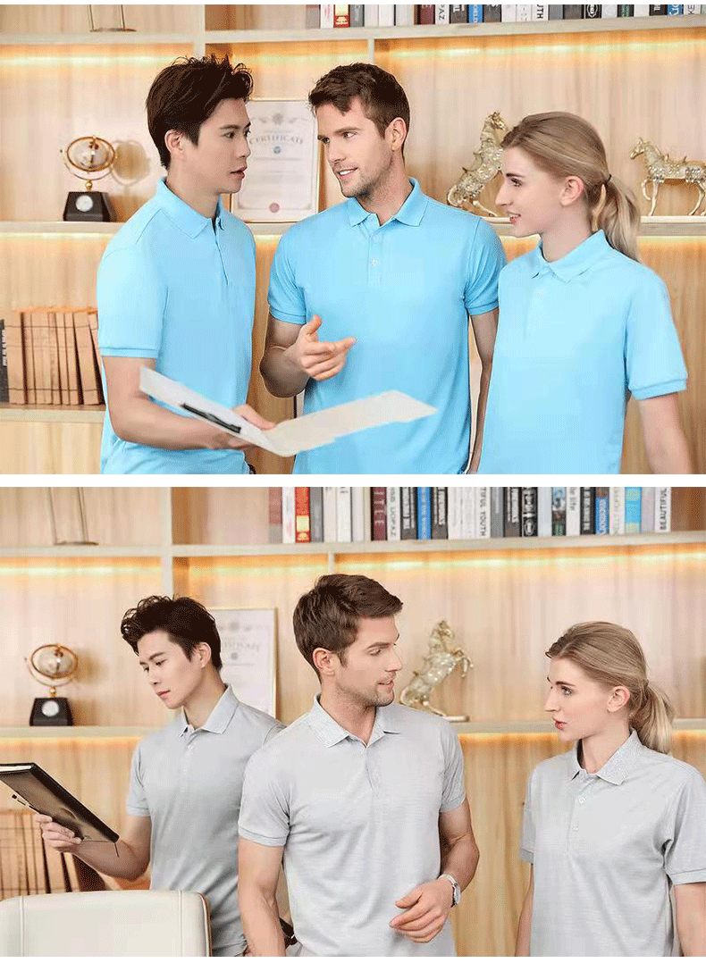 定制超爽棉翻领广告衫工作服空白Polo衫文化衫印logo团体T恤批发