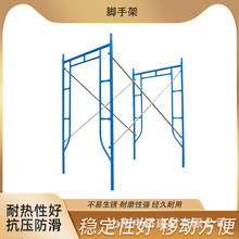 �P���_�ּܽ��B�_�ּ��҃����b���üӺ���hʽ���Ƅ�ʽ�����_�ּ�