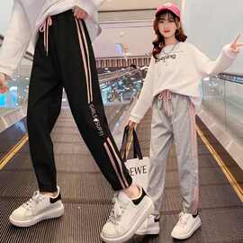 女童春秋款外穿裤子2025新款儿童休闲卫裤中大童秋季宽松运动裤子