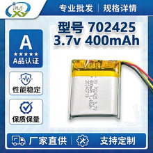 702425�ۺ����늳�ntc�ؿض��Ӿ��Α�C�����ֱ������ߘ�늳�