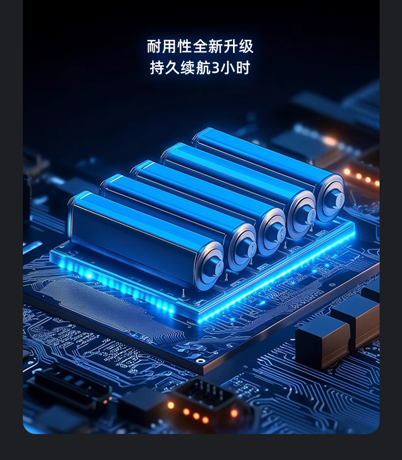 详情页_17.jpg