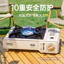 ��ʽ�t�����yʽ�¿���L���t�߿�����˹��˹�tú��ȼ����¶�I