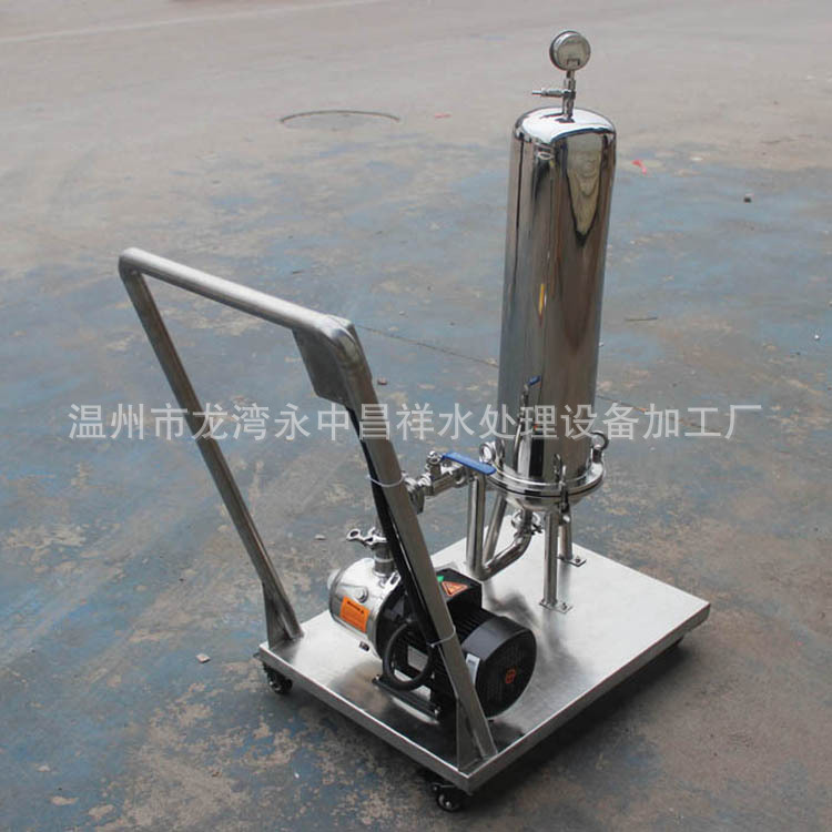 厂家直供不锈钢泵加小推车3芯20寸0.22微米折叠滤芯微孔过滤机组