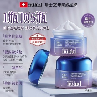 NULAD�M����˪�����̝��o�µ��y�̝��������wŮ��ʿԭ�b