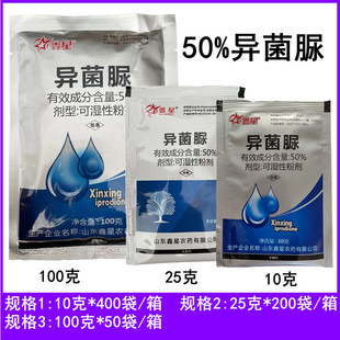 ����50%������ɝ��Էۄ��rș���������ѻ�ù��25�ˮ��������l