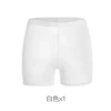Ice silk flat mouth [white]
