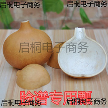 Ę�V���JưʢˮҨ��ˮư���JĘƤ��ˇƷ��Сư���J��Ʒ