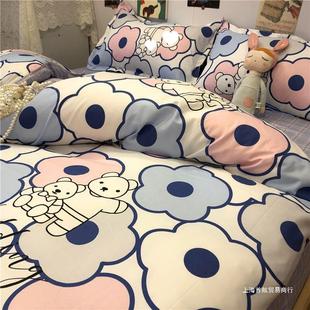 Cute Duck Cartoon Blue Four-piece Plaid Bed Sheet Children's Student Dormitory Three-piece Bedding