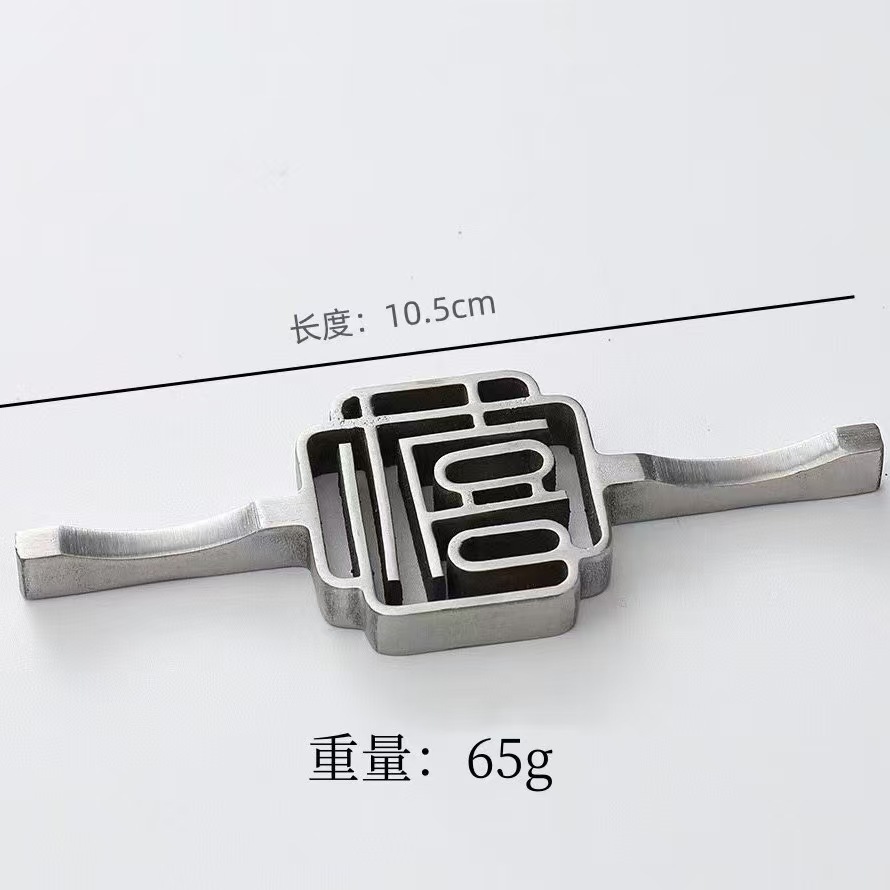 해피 캐릭터 양면 젓가락 받침 [샌딩 매트]