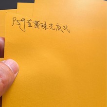 95�˽��S���ԭ��80����t���z����ɫ�p�z���ʼ���춱����N��