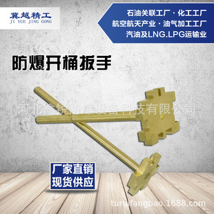 ;�J�������߷������^�p���_Ͱ���ּ�Խ�����X�~��~�_Ͱ����