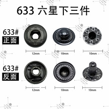 633����������ƽ���ĺϿ���q�����������[�ο���