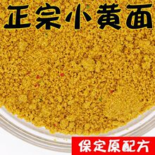 ����С�S���~�D�ڿ���~�S���汣�����~�䷽�D��ҰីC�ϴ��ɢ��