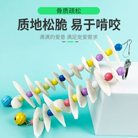 其他小宠用品;鸟类;喂食器