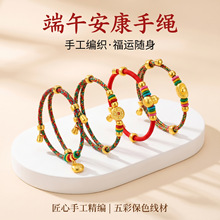����������K��ɫ�������ֹ��t�K��Ů����˿��{��會�ͯ�����Y��