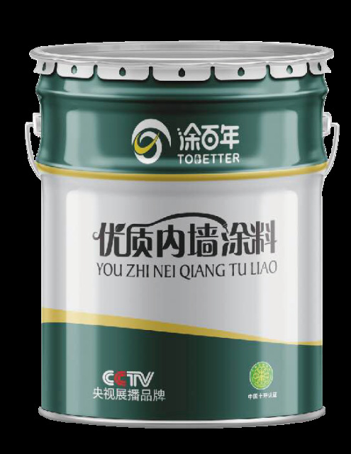 微信图片_20230825175024