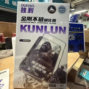 ��������������߅����͸����߅䓻�Ĥ�m���O��17ȫ��䓻�Ĥ