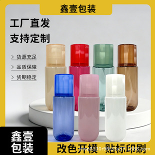 236ml���yƷ���Fƿ��ˮ���F���bƿ���Ͼ��Ͱ��bƿ���α�yƿPET��
