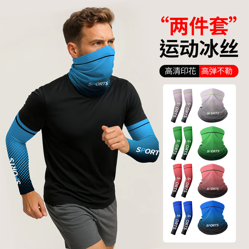Thin Ice Silk Sunscreen Ice Sleeves Sweat-Absorbent and Breathable Cycling Headscarf Set Fashionable Letter Printed Running Sports Sleeves