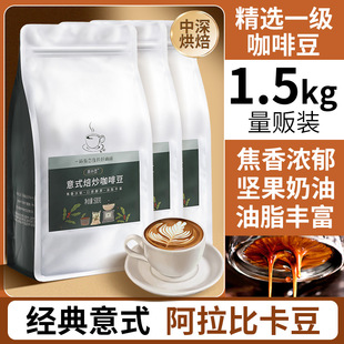 ���ȶ�����500g���b����決��ʽ�����ȿ���֬������l���ȵꌣ��