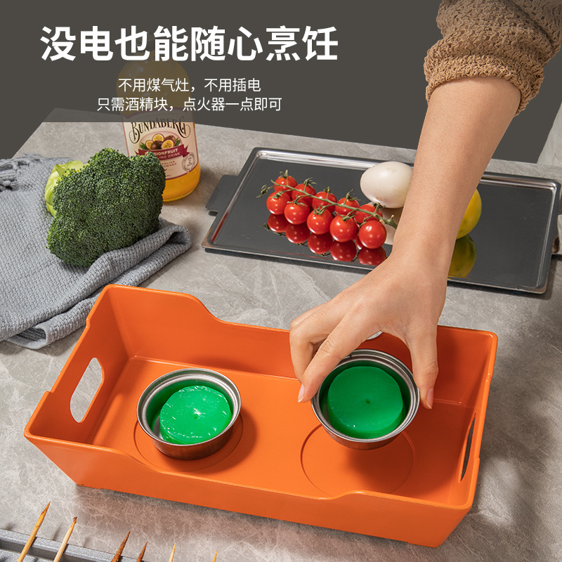 Aluminum alloy alcohol barbecue grill commercial grilled fish skewers charcoal barbecue non-stick lamb chop plate heating insulation oven hot skewers oven