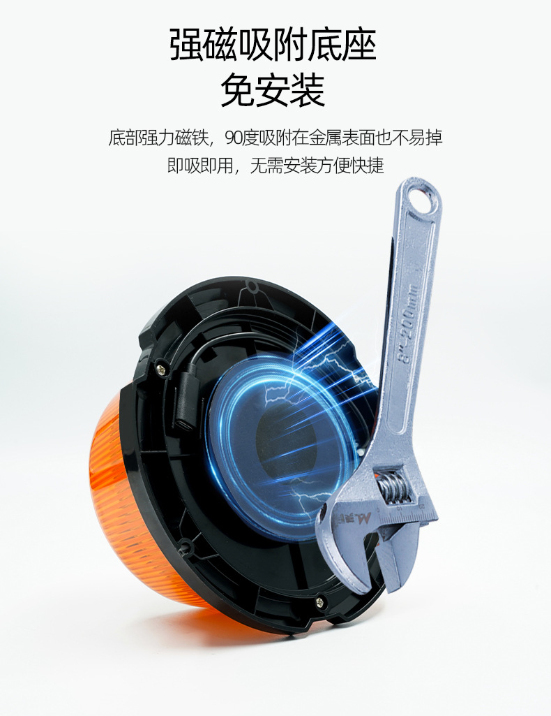 Solar Warning Light Car-Mounted Strobe Light Roof-Mounted Night High-Brightness Safety Flash Warning Light Universal Super Bright