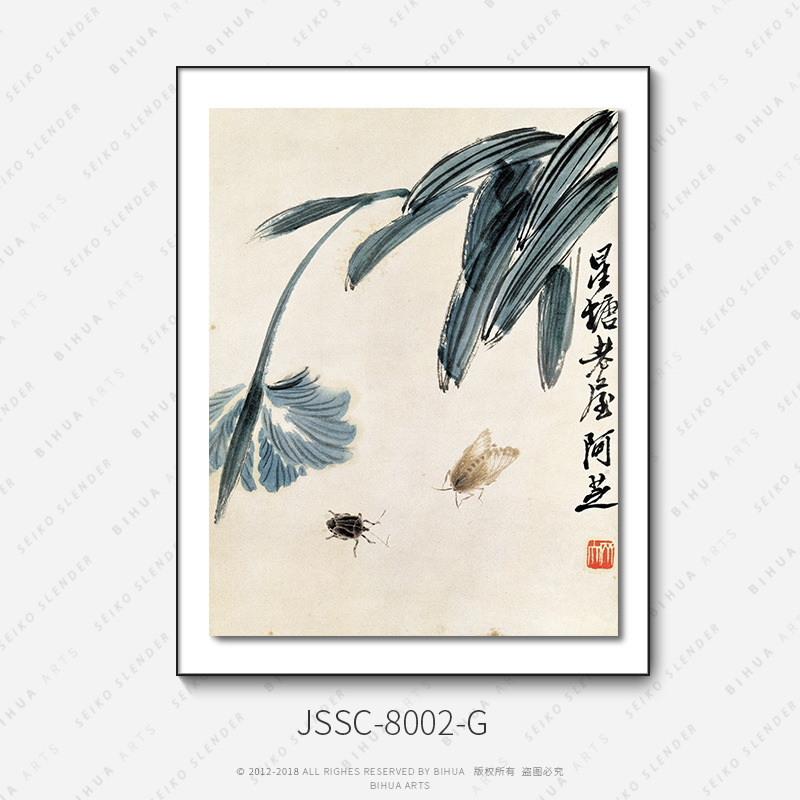 JSSC-8002G / 40*60 雙層畫 金屬框+油畫布