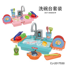 �羳��ͯ늄�ϴ��̨�N����������^�Ҽ�ѭ�h��ˮ��ͯ����ˮ�����