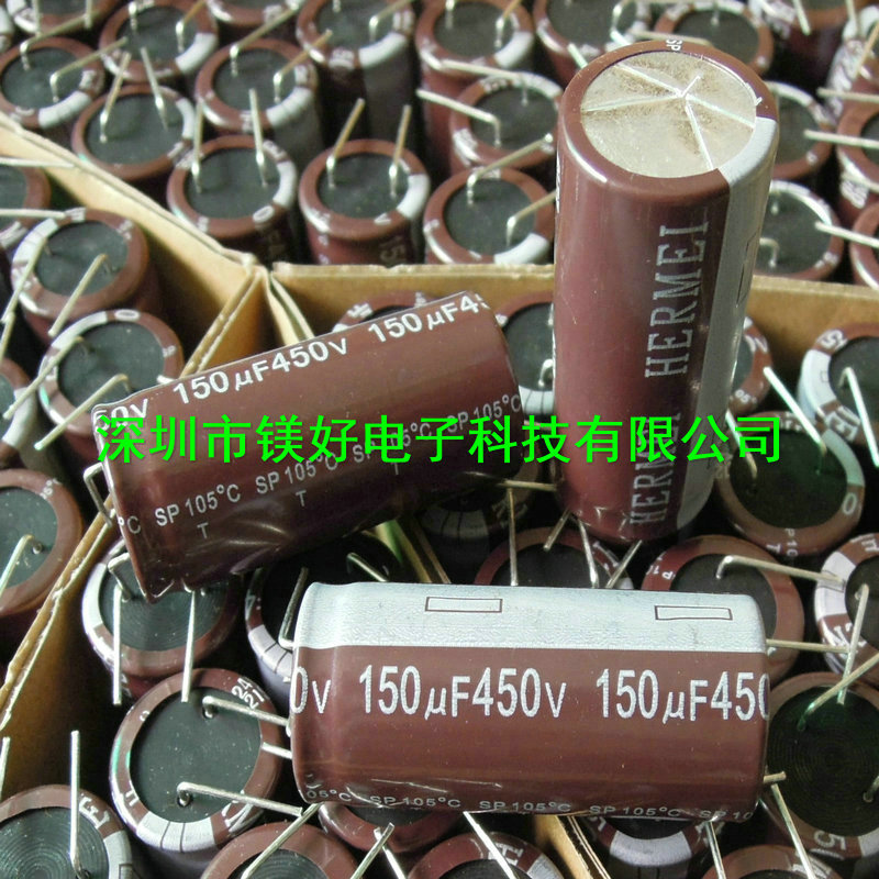 Original Chip Aluminum Electrolytic Capacitors:0.47UF-100UF