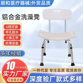 保健器具配件;登山/滑雪杖;保健护具