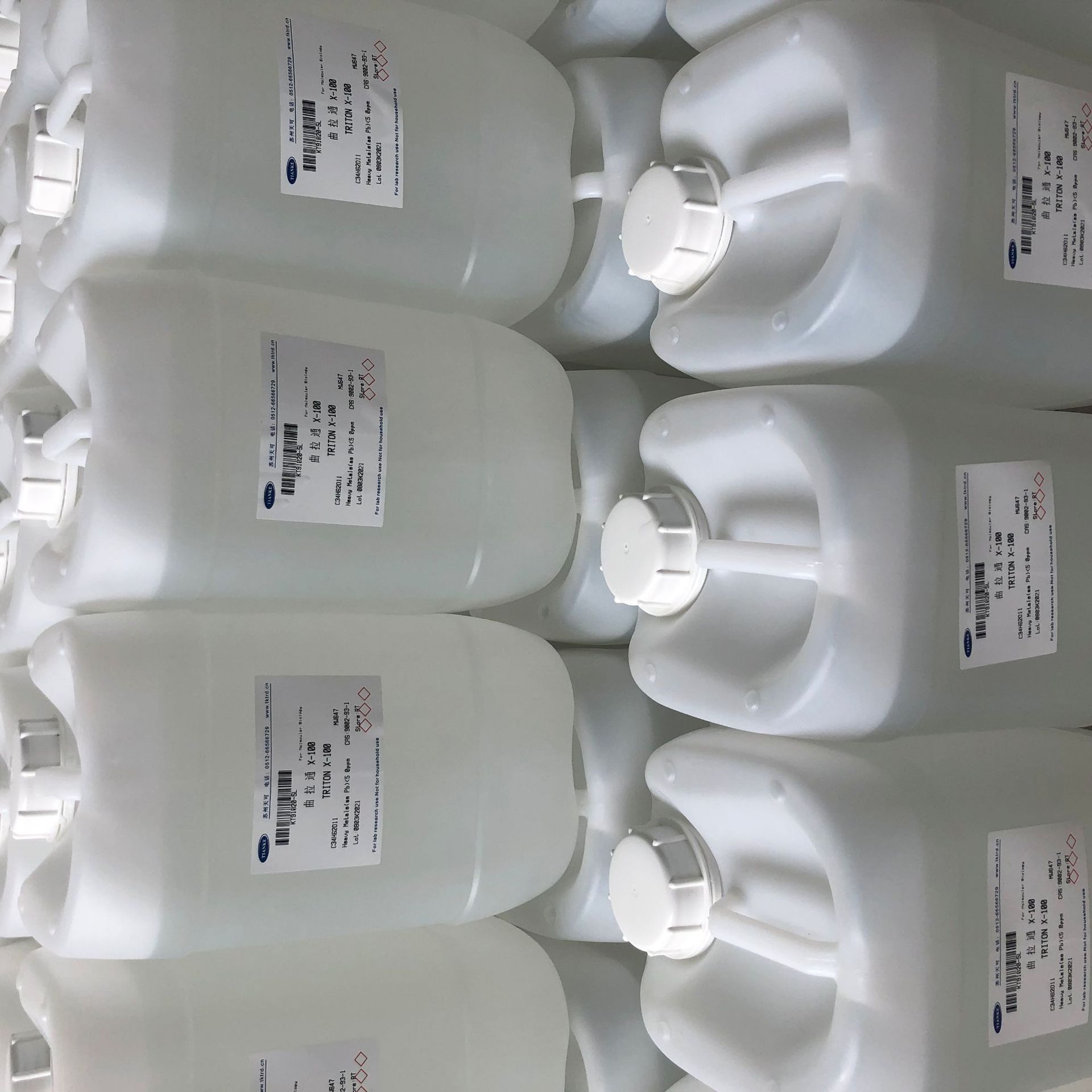 大量现货供应     曲拉通X-100                       9002-93-1